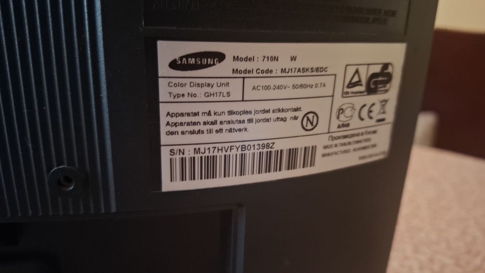Монитор самсунг 710 N