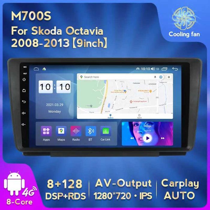 NAVIGATIE Android 14 Skoda Octavia 2  1/8 Gb Waze CarPlay + CAMERA