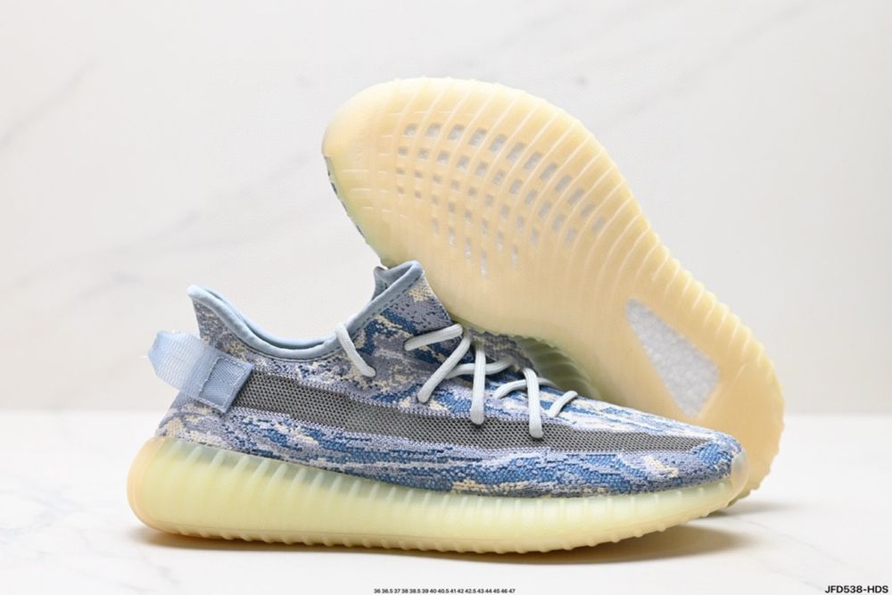 Adidas Yeezy Boost 350 V2