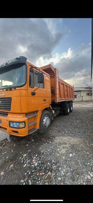 Услуга Хова Шахман Самосовал