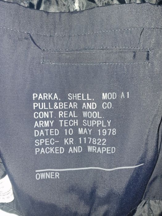 Мъжка Парка, Балтон Pull Bear XL