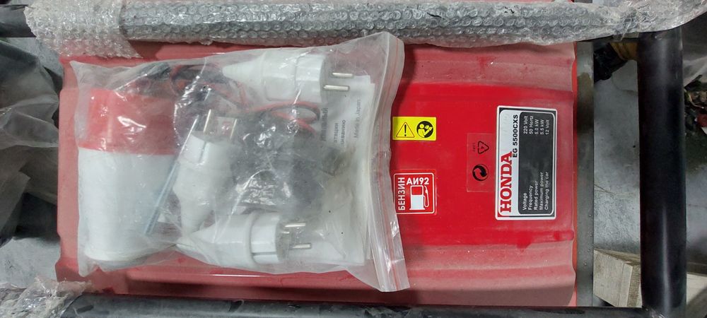 Генератор бензиновый Хонда