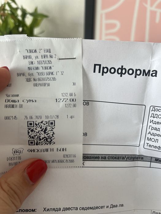 Tissot  модел PRS516