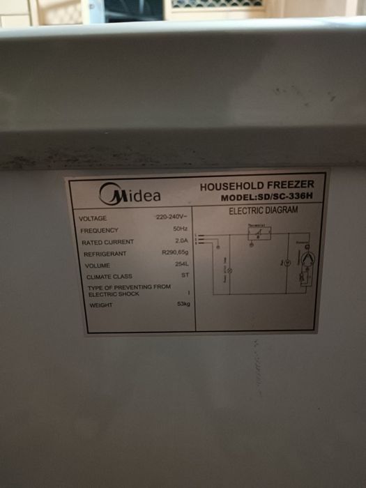 Muzlatgich  marazilka