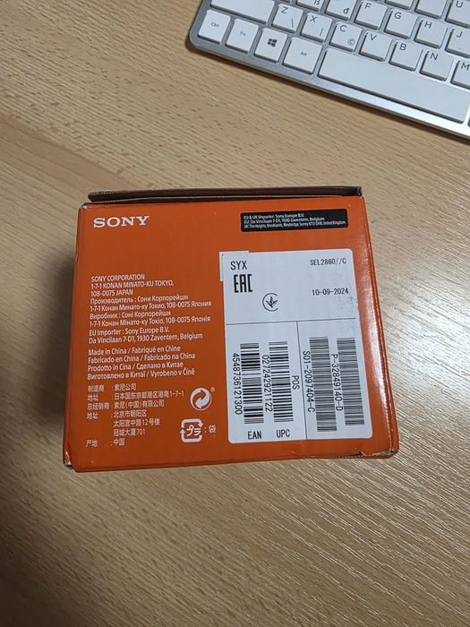 Sony FE 28-60mm F4.0-5.6 Obiectiv Foto