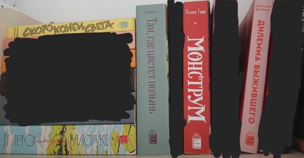 Продаю много книг