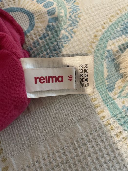 Зимние шапки Рейма