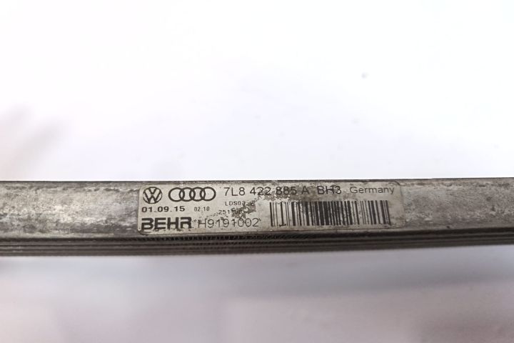 Radiator Ulei 7L8422885A Volkswagen VW Touareg generatia 1 7L (faceli