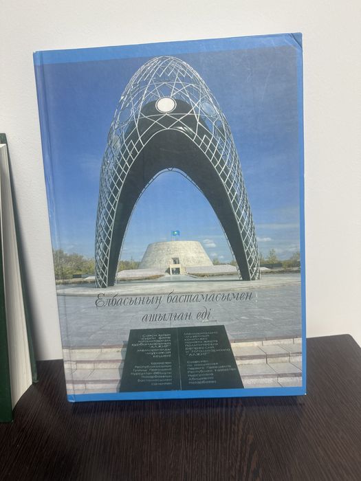 Книги в хорошем состоянии