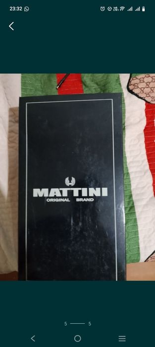 Макасины мужские