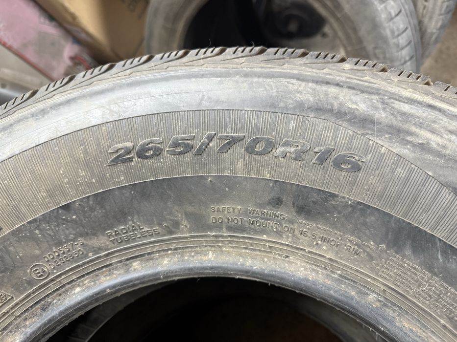 Продам шины  265/75/16