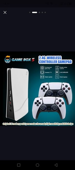 Mini PS-5 продам