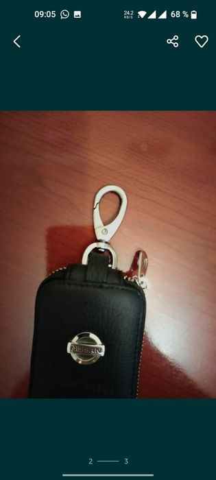 Кожаная ключница Nissan