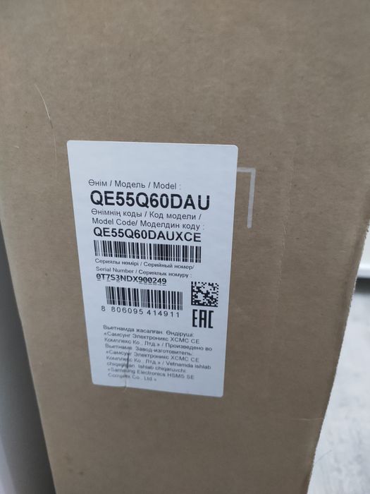 Телевизор Samsung QLED б/у в отличном состоянии