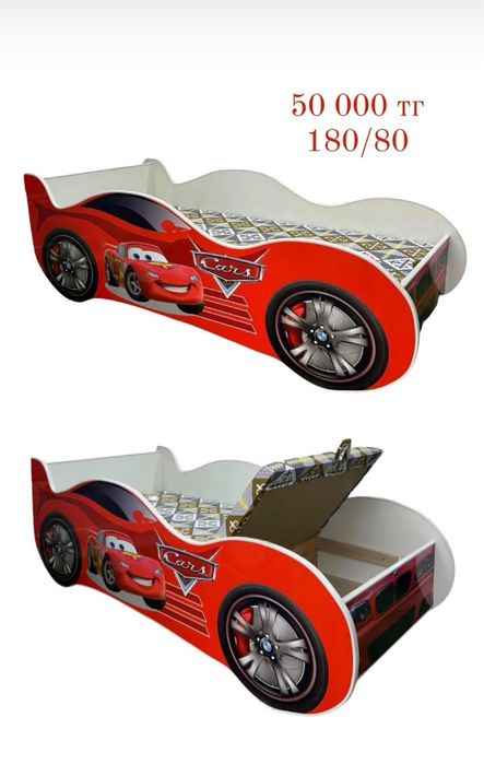 Детский машинка кровать