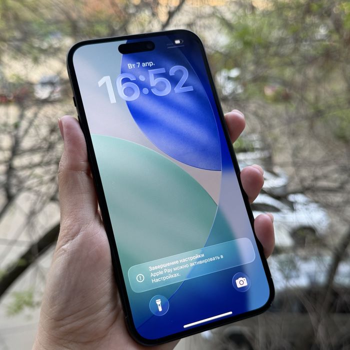 Iphone 15 PLUS, 128 ГБ