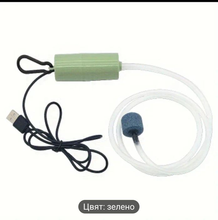 помпа за въздух с usb за риболов и аквариум
