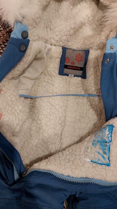 Комбинезон детский