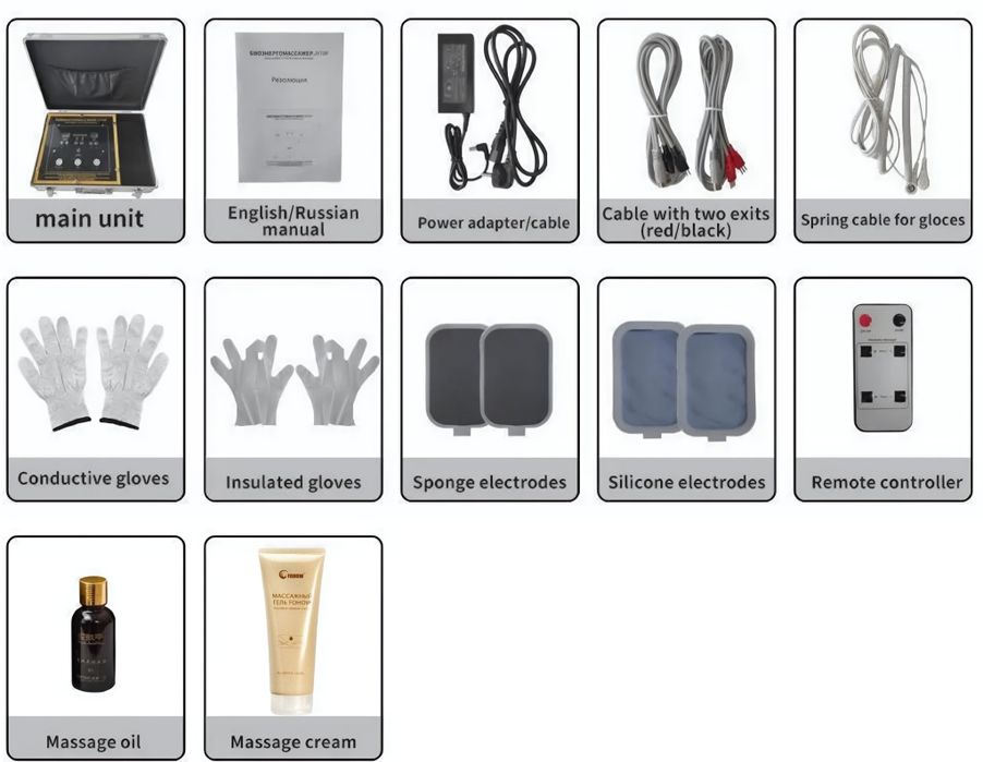 Биоэнергетический массажёр