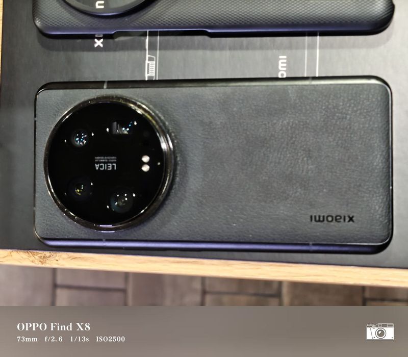 Xiaomi 14 Ultra Global 512/16