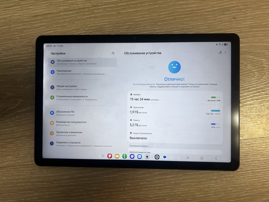 Продам планшет Samsung Tab A9+ 5G