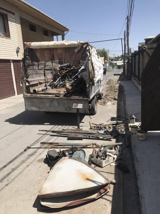 Прием металла Самовызов