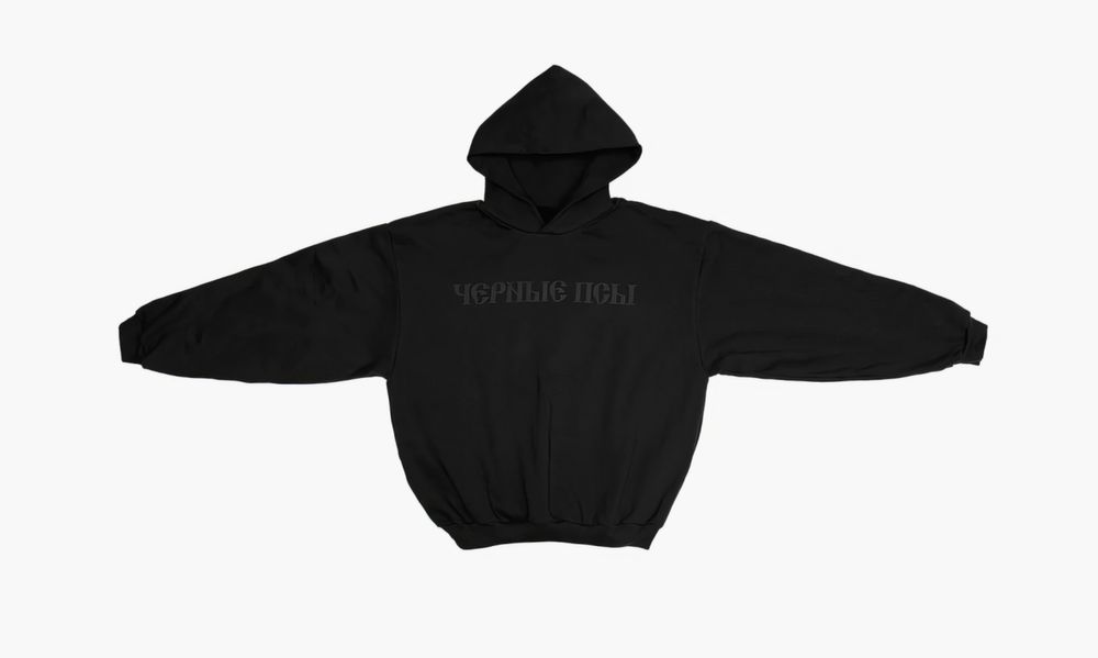 Худи Yeezy Черные Псы