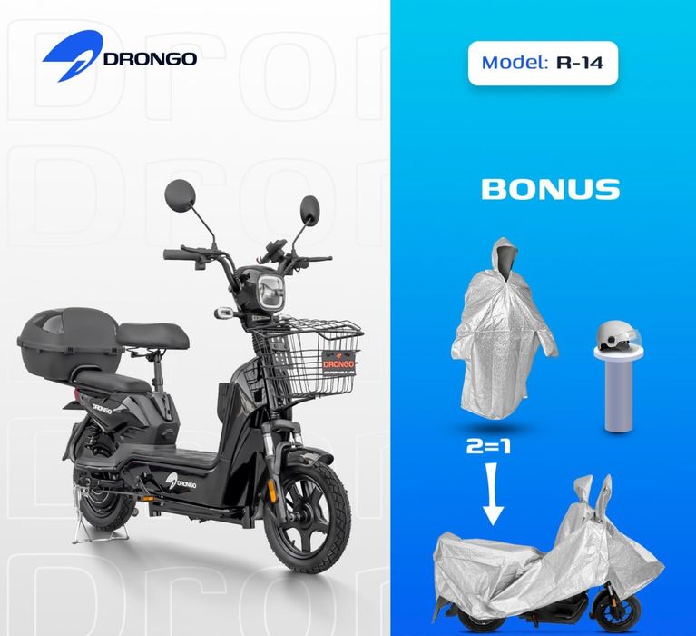 DRONGOdan R-14 elektroskuteri