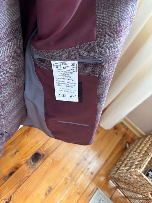 Костюм Андрюс бордо