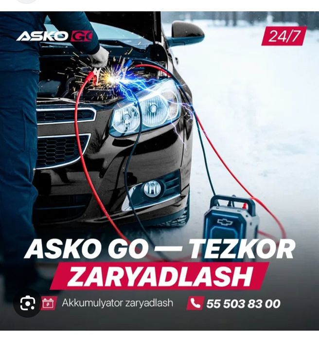 Elektrik 24/7 АВТОМОБИЛЬ vizp