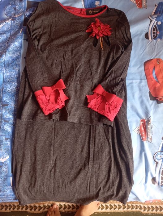 Классический кофта юбка