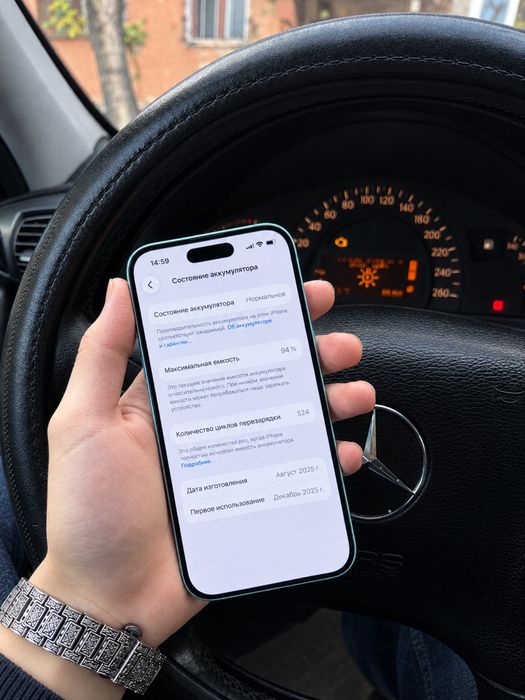 IPhone 16 128 GB
