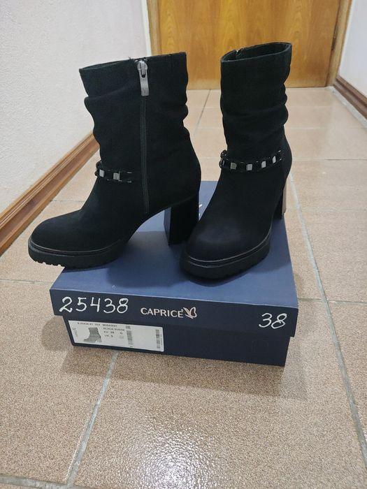 Дамски боти Каприз