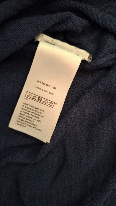 Мъжка блуза на Celio XXL.