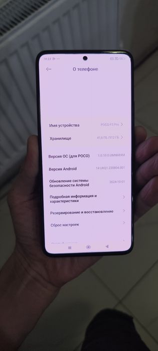 Poco F5 pro.   16+8/512gb