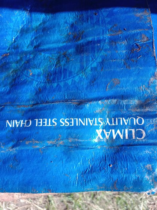 Однорядная приводная цепь 10В1,