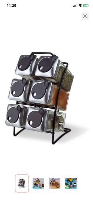 Продаю баночки для специй Fissman