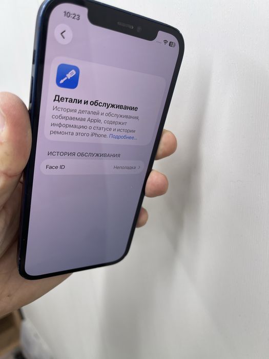 Iphone 12 128GB  акб 80%