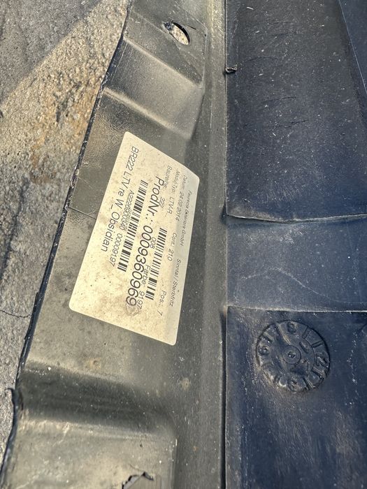 Прагове W222 Mercedes/Мерцедес