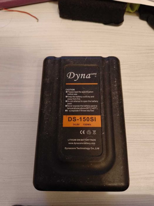 Lot 5 acumulatori V-Mount, Dynacore DS-95SI, DS-150SI, SWIT S-8152S