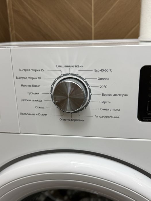 Стиральная машина LEADBROS