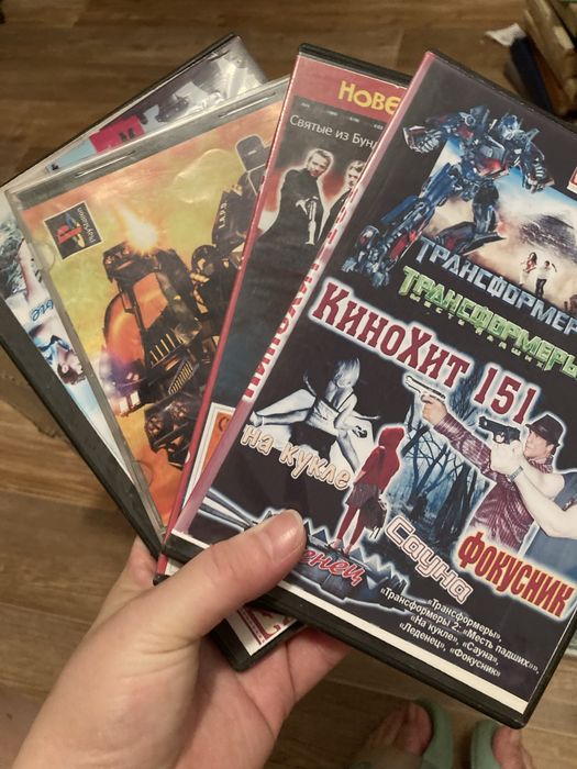 Диски с фильмами CD