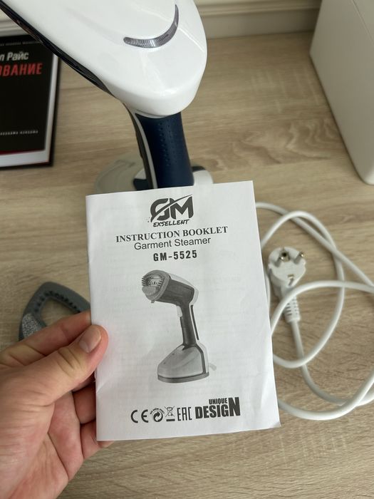 Отпариватель GM-5525 синий