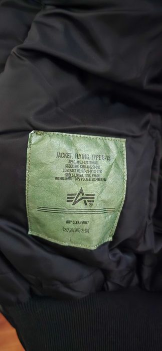 Бомбер Alpha Industries B-15