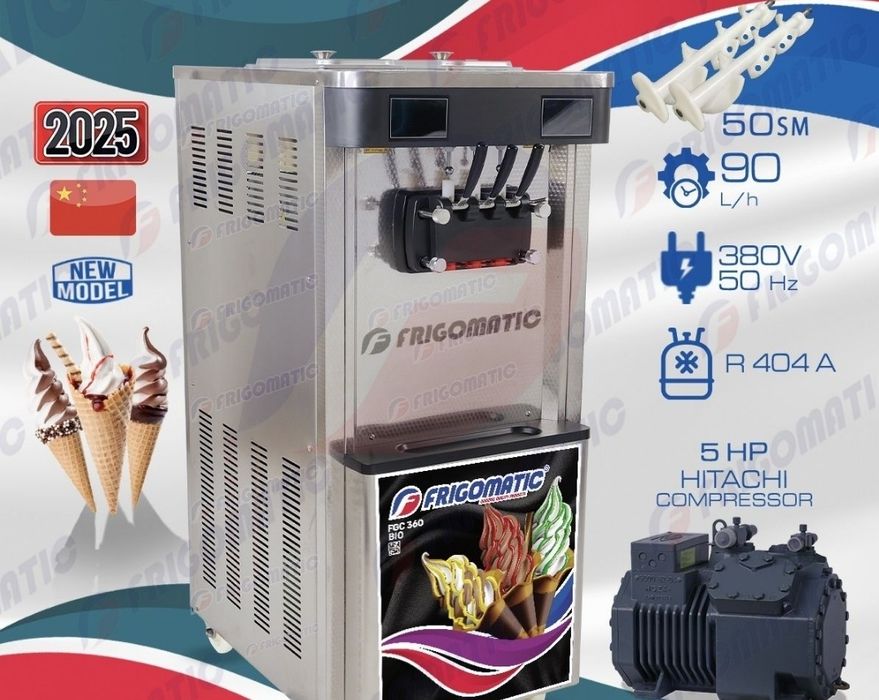 Расмий дилердан Фризеры,фрезер,фрейзер для мороженого.frgomat