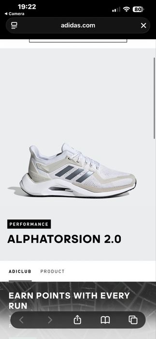Адидас кроссовки ALPHATORISON 2.0 ,размер 43,5