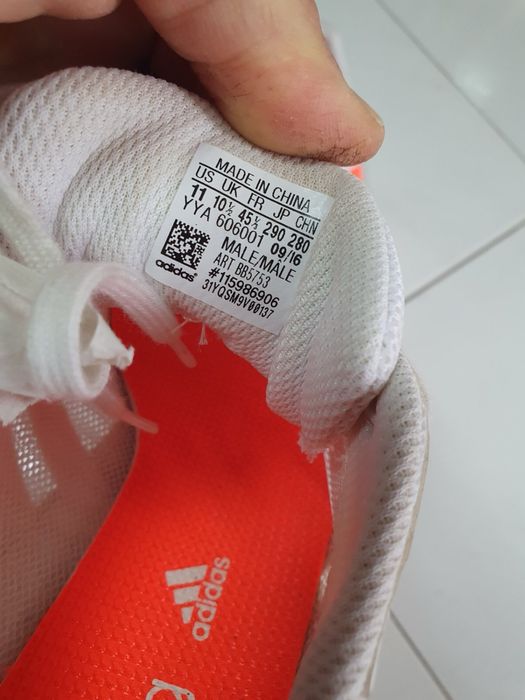 Бутонки и стоножки