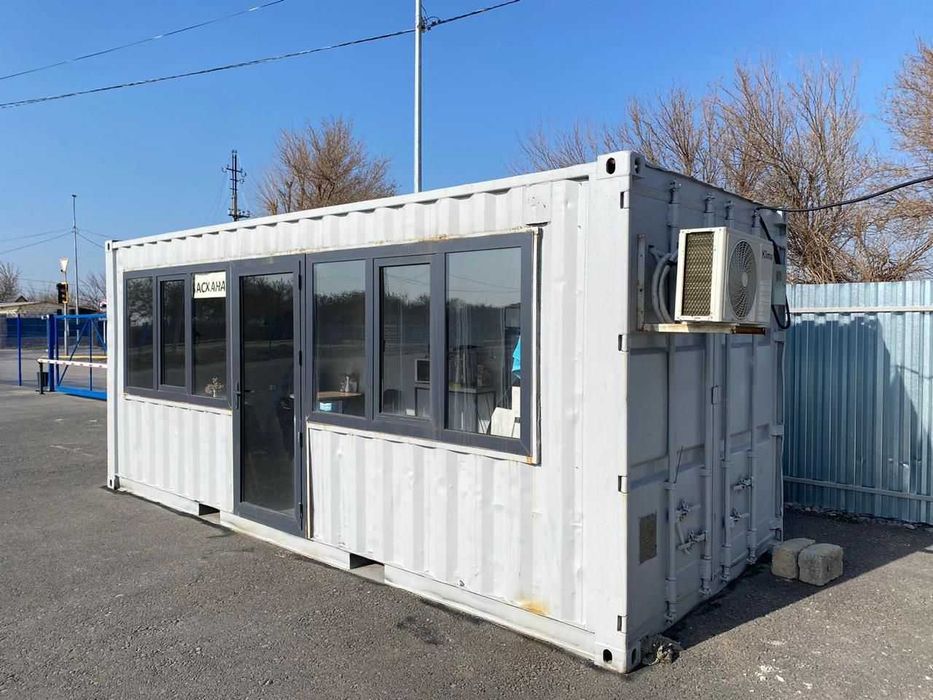 контейноры на любой бизнес