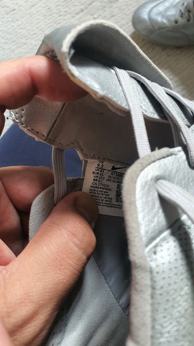 Бутсы Nike Premier