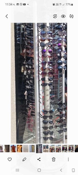 Дамски бежови торсове и за бельо и бански